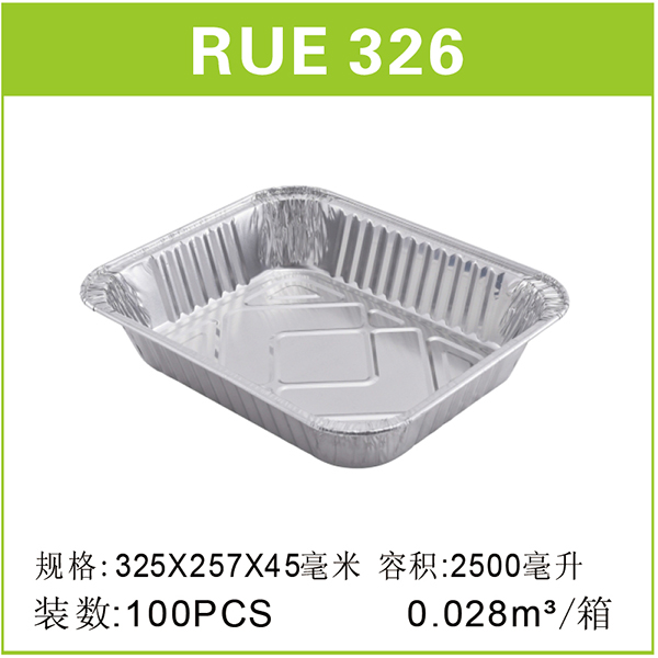 RUE326