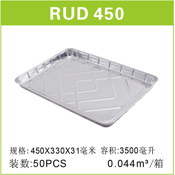 RUD450