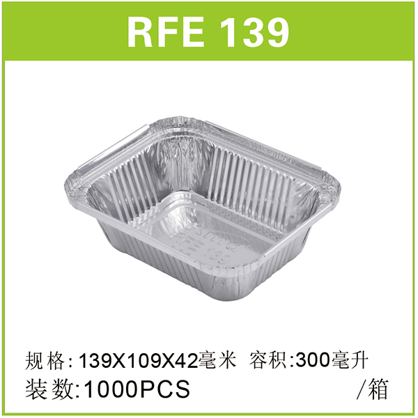 RFE139