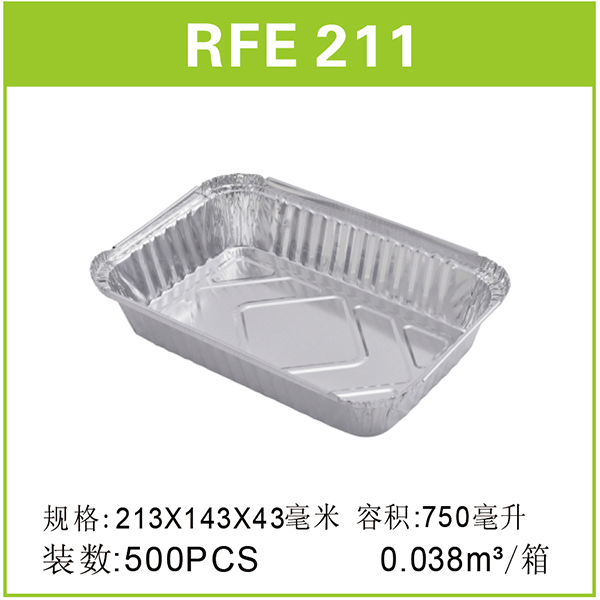 RFE211