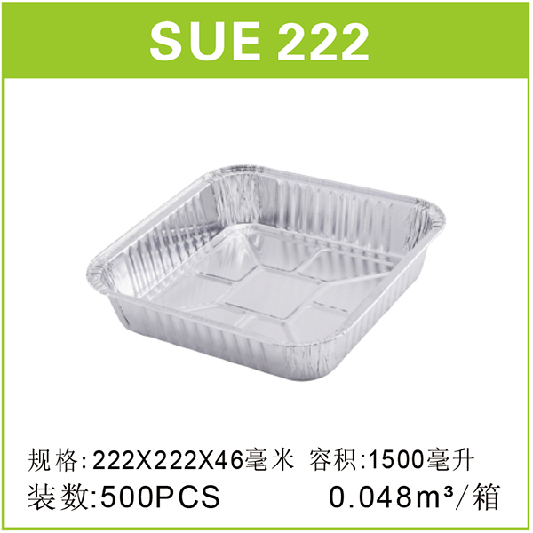 SUE222