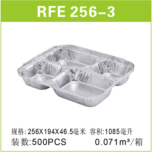 RFE256/3